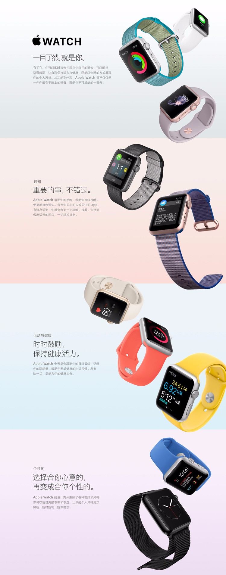 1463968457167910.jpg 手機(jī)租賃|租手機(jī)|測試租機(jī)|展會(huì)租機(jī)|出租手機(jī)|二手手機(jī)|二手良品|二手優(yōu)品