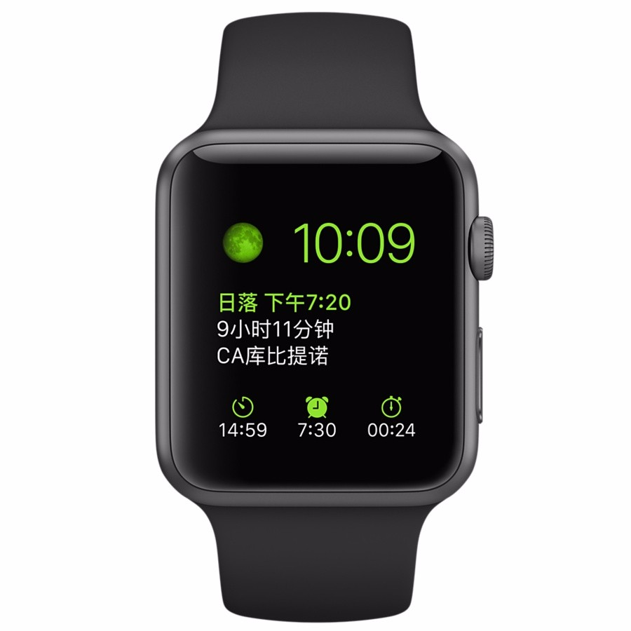 Apple Watch Sport